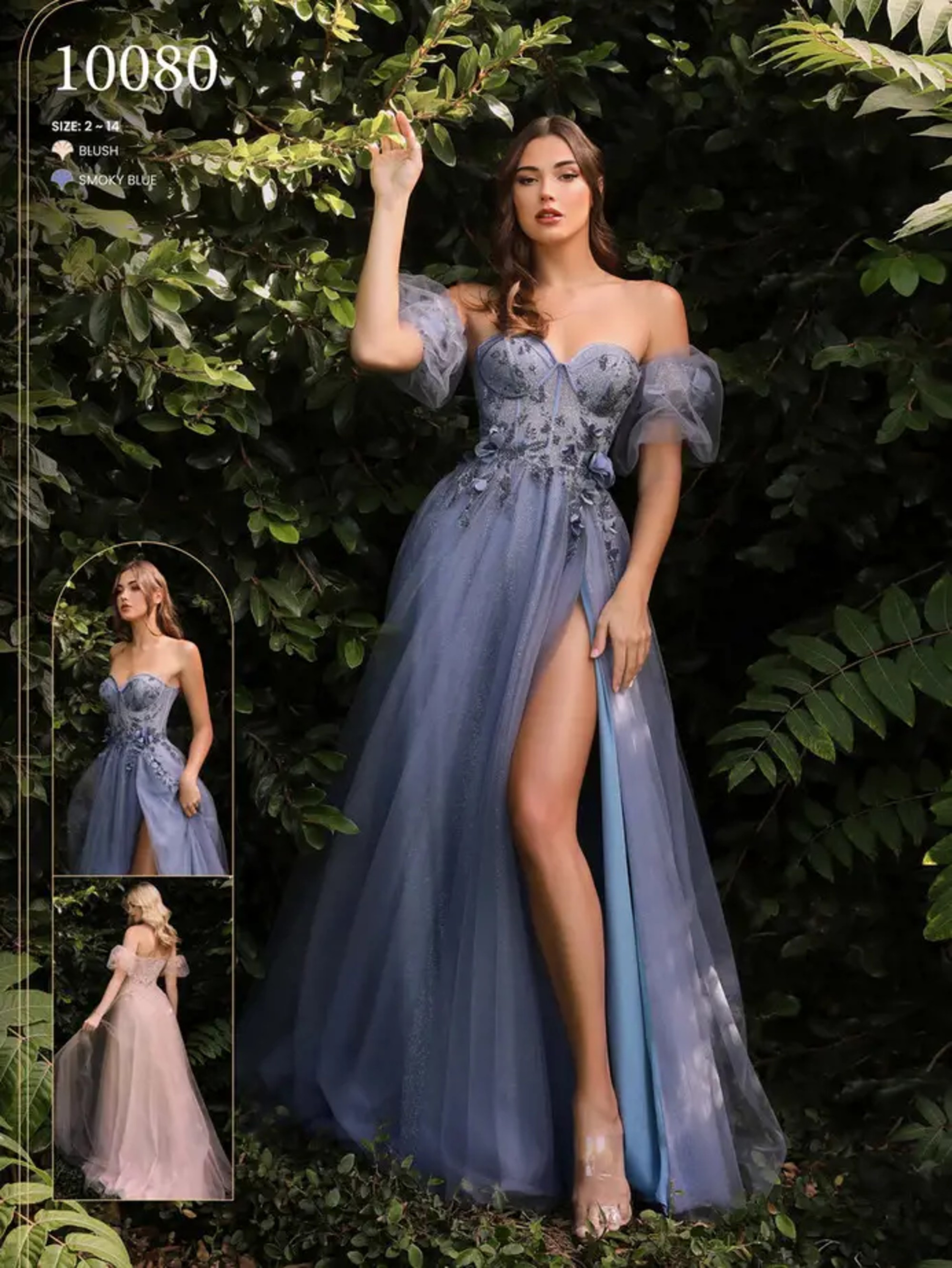 Jolene prom dresses top